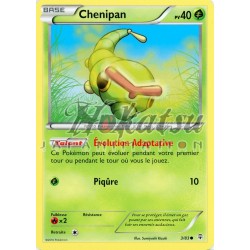 PKM 003/83 Chenipan