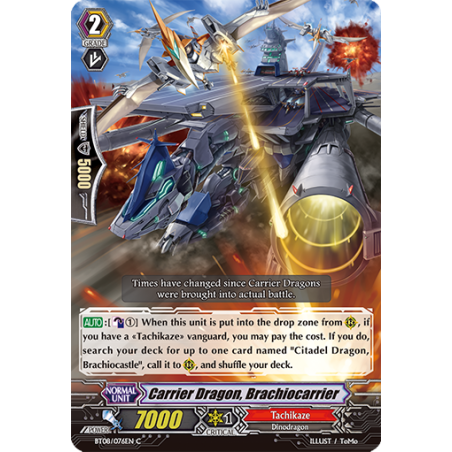 Vanguard_TCG_card_BT08_076EN_C_Carrier_Dragon_Brachiocarrier_Blue_Storm_Armada