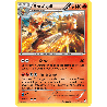 pokemon-tcg-14-113-brasegali-holo-rare-poings-furieux-xy-ffi