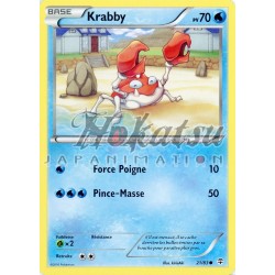 PKM 021/83 Krabby