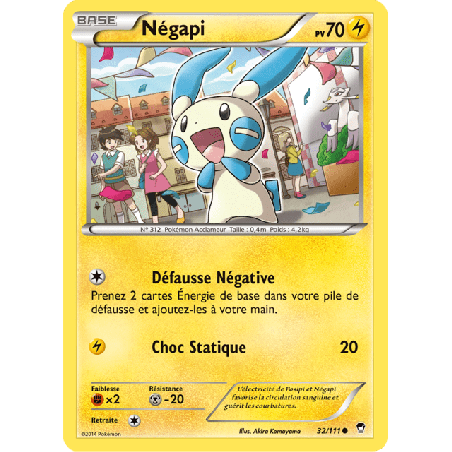 pokemon-tcg-32-113-negapi-common-poings-furieux-xy-ffi
