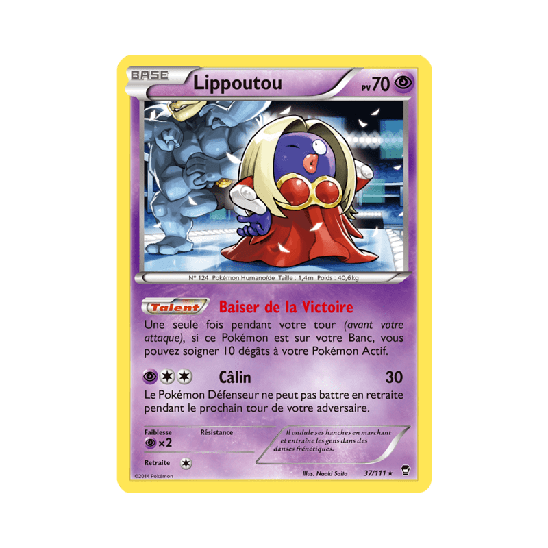 pokemon-tcg-37-113-lippoutou-rare-poings-furieux-xy-ffi