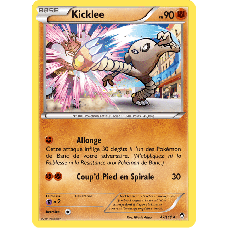 pokemon-tcg-47-113-kicklee-uncommon-poings-furieux-xy-ffi