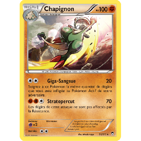 pokemon-tcg-50-113-chapignon-rare-poings-furieux-xy-ffi