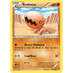 pokemon-tcg-53-113-kraknoix-common-poings-furieux-xy-ffi