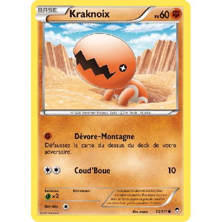 pokemon-tcg-53-113-kraknoix-common-poings-furieux-xy-ffi