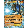 pokemon-tcg-54-113-lucario-ex-double-rare-poings-furieux-xy-ffi