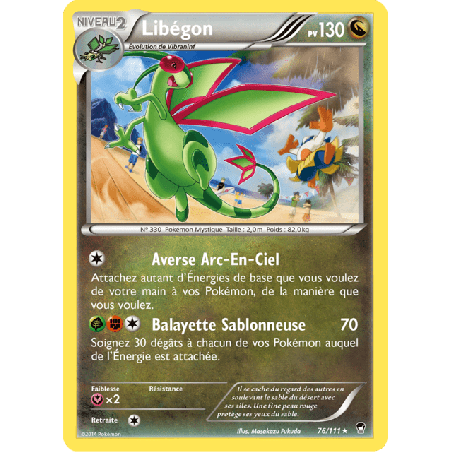 pokemon-tcg-76-113-libegon-rare-poings-furieux-xy-ffi