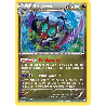 pokemon-tcg-77-113-bruyverne-holo-rare-poings-furieux-xy-ffi
