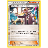 pokemon-tcg-88-113-journaliste-des-combats-uncommon-poings-furieux-xy-ffi