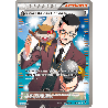 pokemon-tcg-109-113-journaliste-des-combats-ultra-rare-poings-furieux-xy-ffi