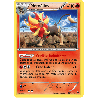 pokemon-tcg-20-109-nemelios-holo-rare-etincelles-xy-flf