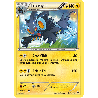 pokemon-tcg-34-109-luxray-rare-etincelles-xy-flf