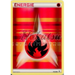 Reverse PKM 076/83 Fire Energy