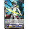 Vanguard_TCG_card_BT08_093EN_C_Officer_Cadet_Erikk_Blue_Storm_Armada