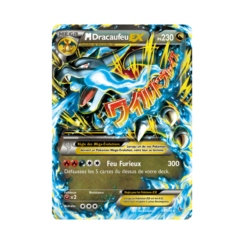 pokemon-tcg-69-109-m-dracaufeu-ex-double-rare-etincelles-xy-flf