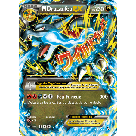 pokemon-tcg-69-109-m-dracaufeu-ex-double-rare-etincelles-xy-flf