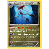 pokemon-tcg-71-109-kravarech-rare-etincelles-xy-flf