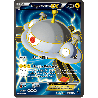 pokemon-tcg-101-109-magnezone-ex-ultra-rare-etincelles-xy-flf