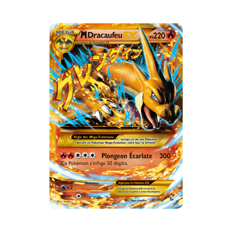 pokemon-tcg-107-109-m-dracaufeu-ex-secret-rare-etincelles-xy-flf