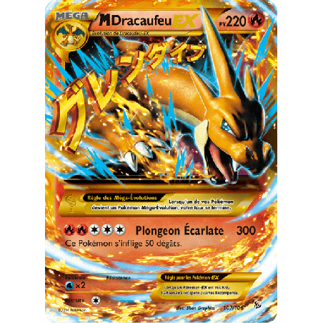 pokemon-tcg-107-109-m-dracaufeu-ex-secret-rare-etincelles-xy-flf
