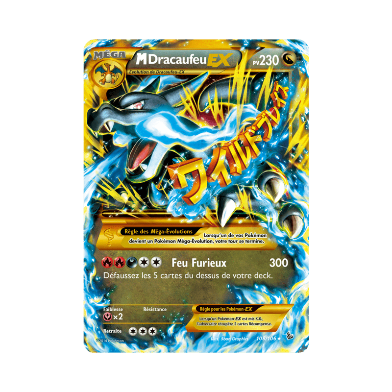 pokemon-tcg-108-109-m-dracaufeu-ex-secret-rare-etincelles-xy-flf