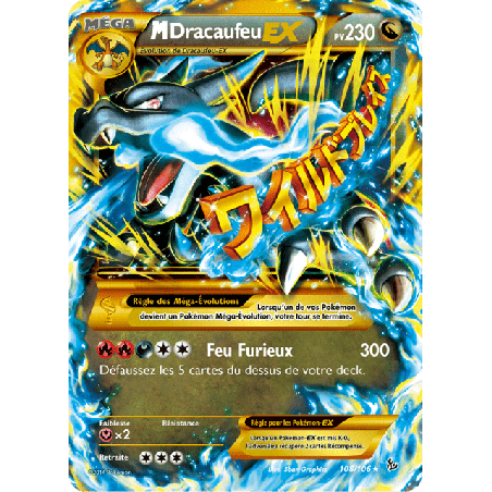 pokemon-tcg-108-109-m-dracaufeu-ex-secret-rare-etincelles-xy-flf