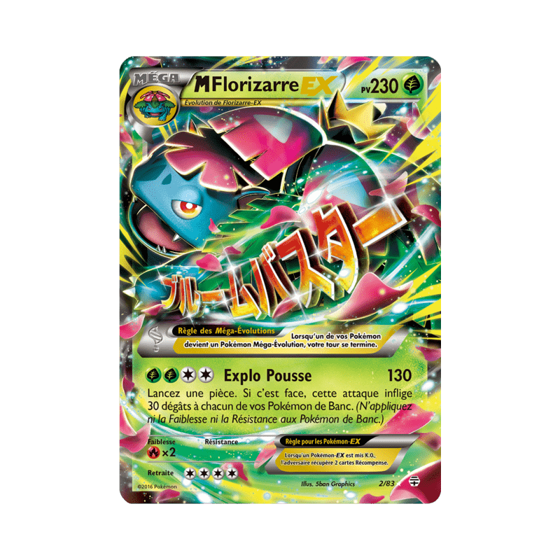 pokemon-tcg-2-115-m-florizarre-ex-double-rare-generations-xy-gen