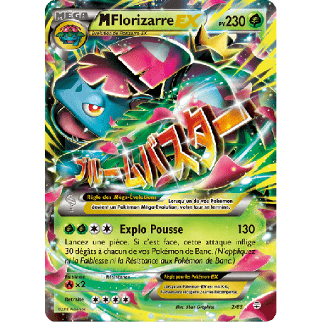 pokemon-tcg-2-115-m-florizarre-ex-double-rare-generations-xy-gen