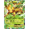 pokemon-tcg-10-115-phyllali-ex-double-rare-generations-xy-gen