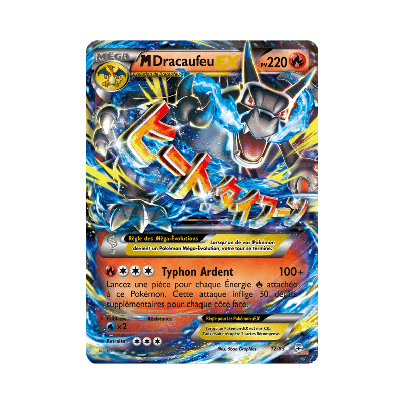 pokemon-tcg-12-115-m-dracaufeu-ex-double-rare-generations-xy-gen