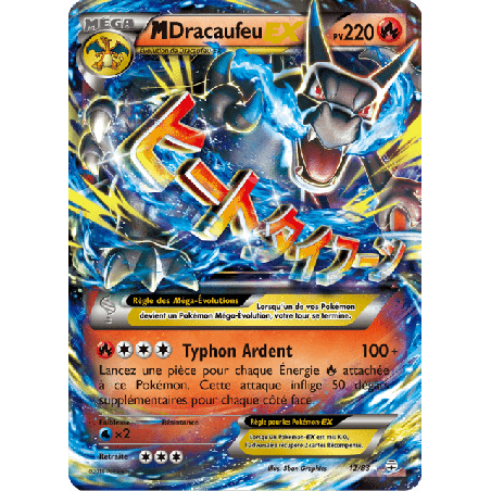 pokemon-tcg-12-115-m-dracaufeu-ex-double-rare-generations-xy-gen