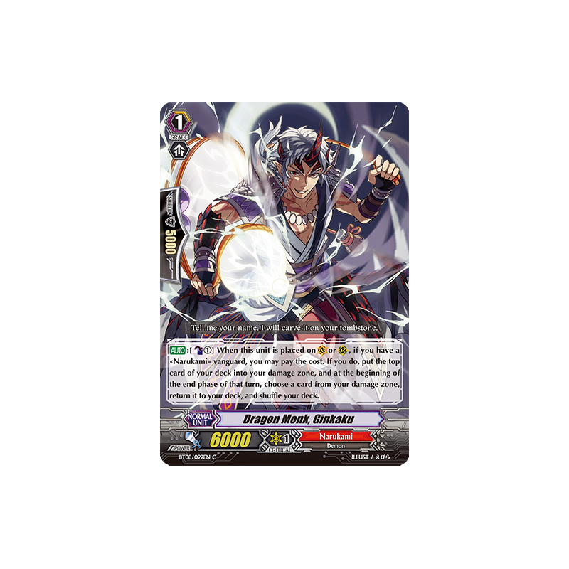 Vanguard_TCG_card_BT08_099EN_C_Dragon_Monk_Ginkaku_Blue_Storm_Armada