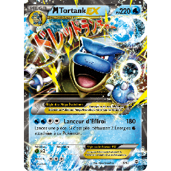 pokemon-tcg-18-115-m-tortank-ex-double-rare-generations-xy-gen