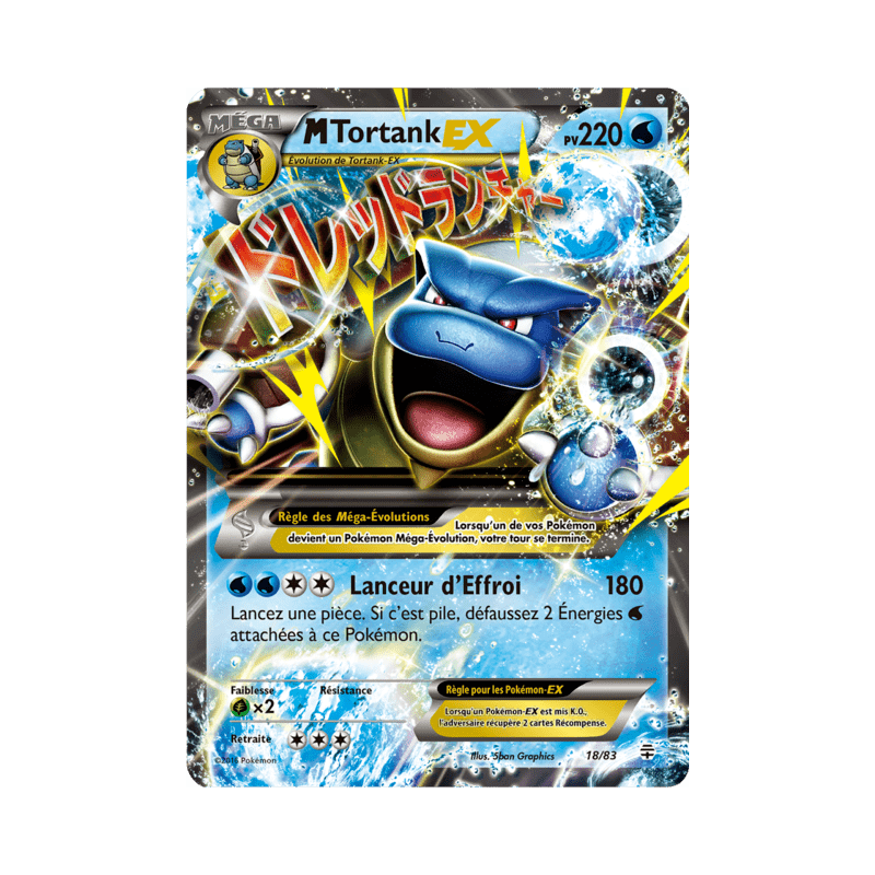 pokemon-tcg-18-115-m-tortank-ex-double-rare-generations-xy-gen