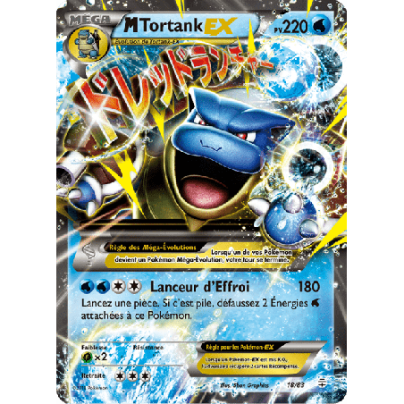 pokemon-tcg-18-115-m-tortank-ex-double-rare-generations-xy-gen