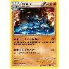 pokemon-tcg-45-115-grolem-holo-rare-generations-xy-gen