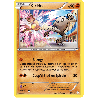 pokemon-tcg-47-115-kicklee-rare-generations-xy-gen