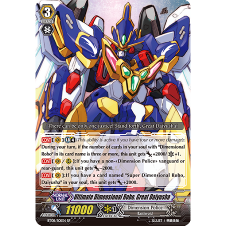 Vanguard_TCG_card_BT08_S01EN_SP_Ultimate_Dimensional_Robo_Great_Daiyusha_Blue_Storm_Armada