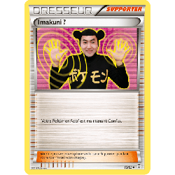pokemon-tcg-63-115-imakuni-uncommon-generations-xy-gen