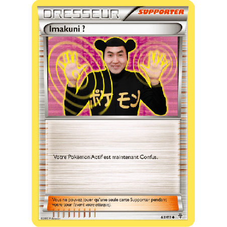 pokemon-tcg-63-115-imakuni-uncommon-generations-xy-gen