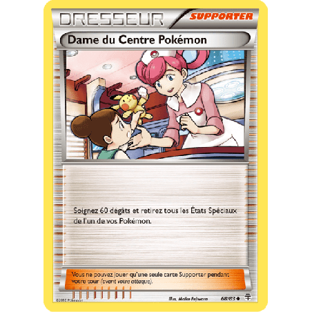 pokemon-tcg-68-115-dame-du-centre-pokemon-uncommon-generations-xy-gen