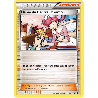 pokemon-tcg-68-115-dame-du-centre-pokemon-uncommon-generations-xy-gen