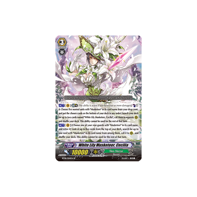 Vanguard_TCG_card_BT08_S04EN_SP_White_Lily_Musketeer_Cecilia_Blue_Storm_Armada