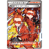 pokemon-tcg-73a-115-sbire-de-la-team-flare-generations-xy-gen