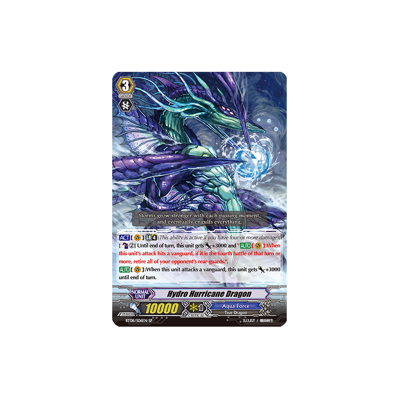 Vanguard_TCG_card_BT08_S06EN_SP_Hydro_Hurricane_Dragon_Blue_Storm_Armada