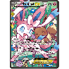 pokemon-tcg-rc032-115-nymphali-ex-ultra-rare-generations-xy-gen