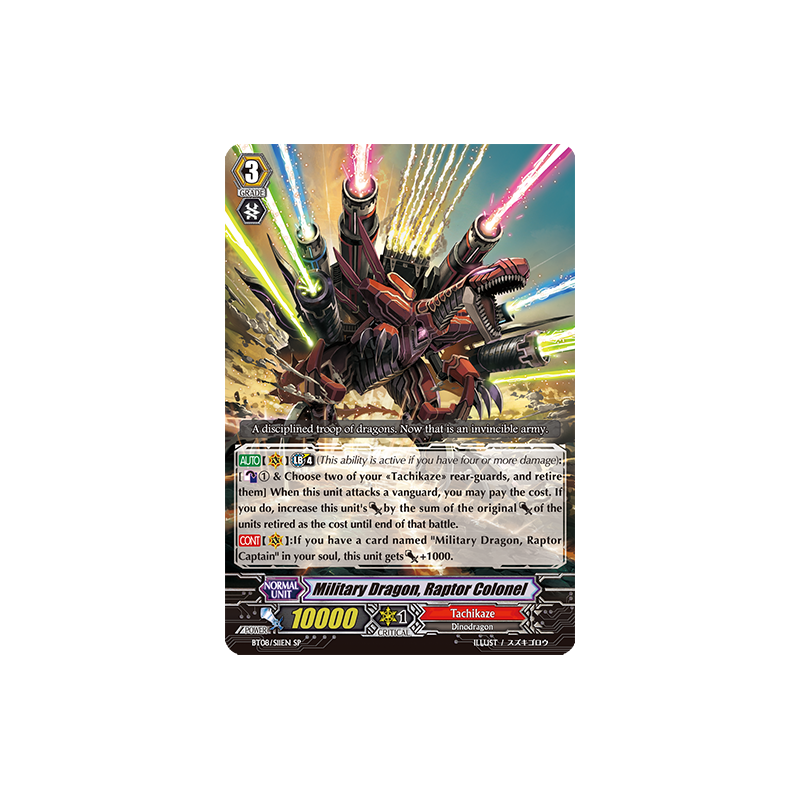 Vanguard_TCG_card_BT08_S11EN_SP_Military_Dragon_Raptor_Colonel_Blue_Storm_Armada