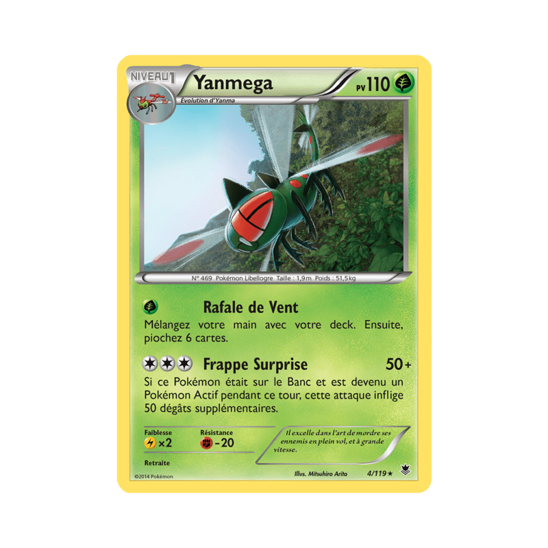 pokemon-tcg-4-122-yanmega-rare-vigueur-spectrale-xy-phf