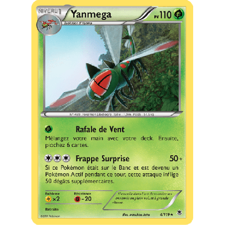 pokemon-tcg-4-122-yanmega-rare-vigueur-spectrale-xy-phf